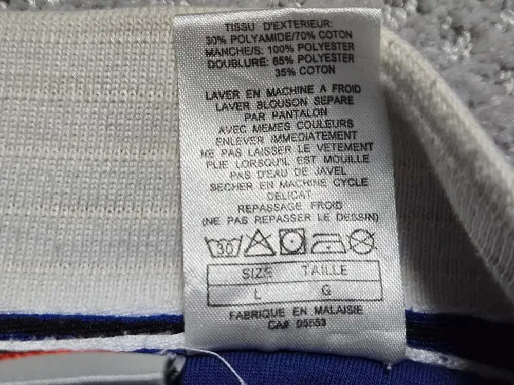 Vintage 90s Nike Supreme Court Embroidered Bomber Track Jacket